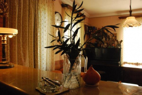 Daduna's House